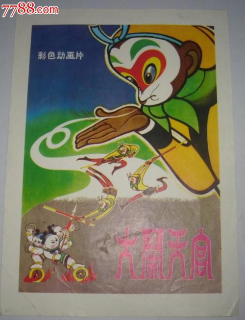 怎样能够拿到高中毕业证